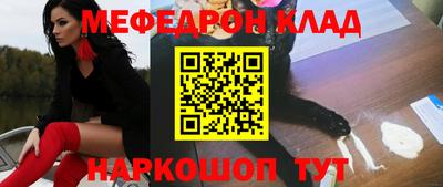 экстази Балашиха