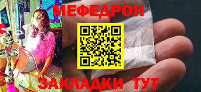 экстази Балашиха