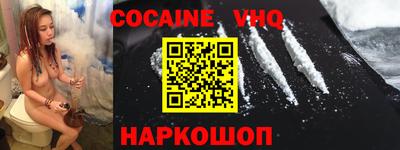 mdpv Балаково