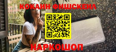 mdpv Балаково