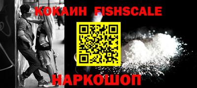экстази Балашиха