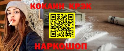 экстази Балашиха