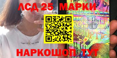 экстази Балашиха