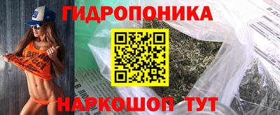 экстази Балашиха