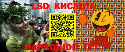 mdpv Балаково