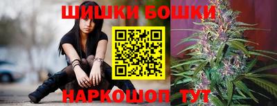 mdpv Балаково