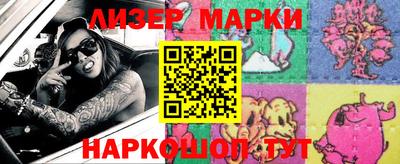 mdpv Балаково