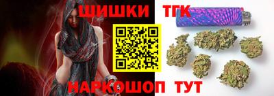 экстази Балашиха