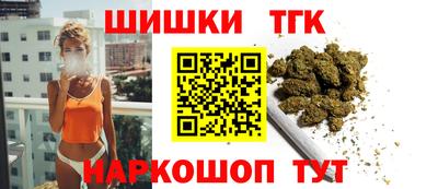 экстази Балашиха