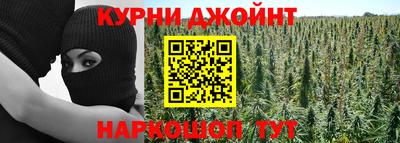 mdpv Балаково