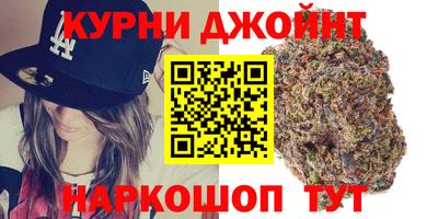 экстази Балашиха