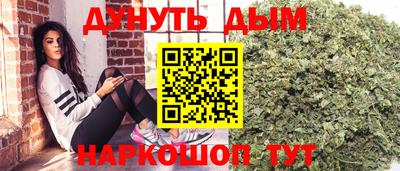 экстази Балашиха