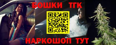 mdpv Балаково