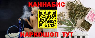 mdpv Балаково