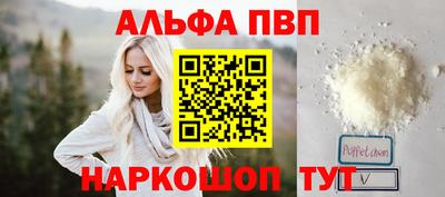 экстази Балашиха