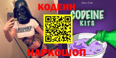 mdpv Балаково