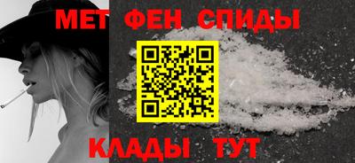 mdpv Балаково
