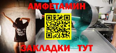 экстази Балашиха