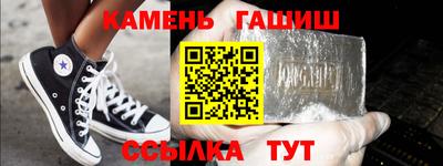 mdpv Балаково