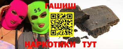 mdpv Балаково