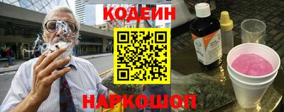 экстази Балашиха